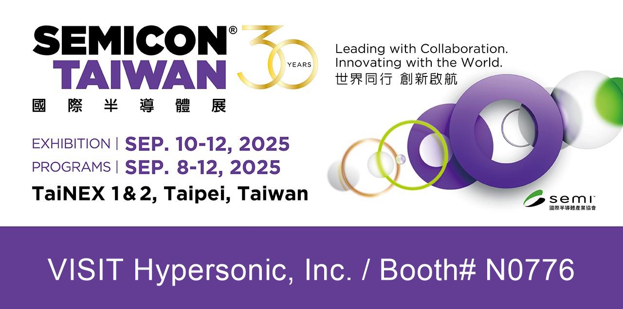 semicon logo